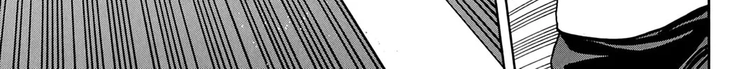 Read Baby Steps chapter 332 image 9 on Lezhin