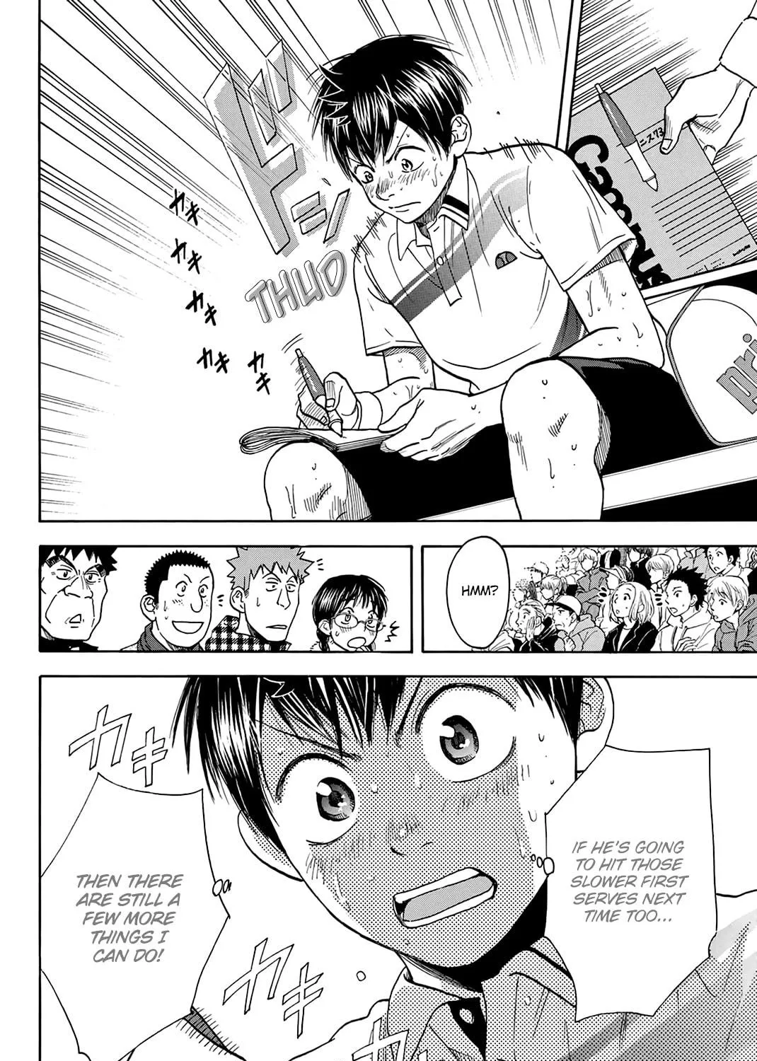 Read Baby Steps chapter 333 image 10 on Lezhin