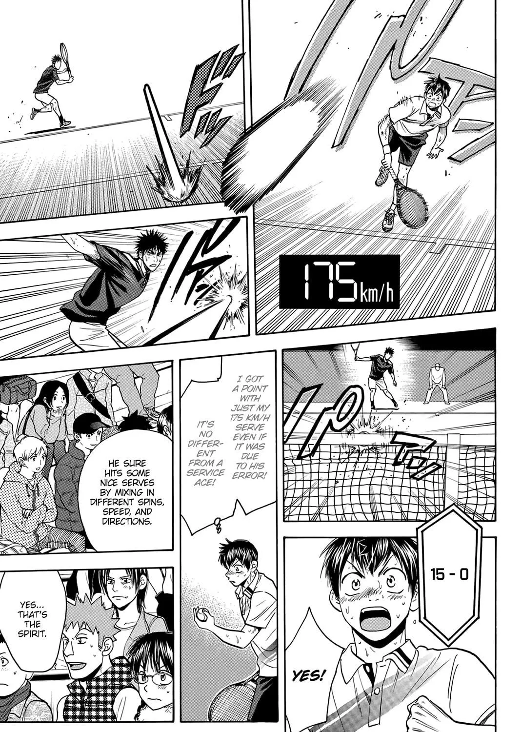 Read Baby Steps chapter 333 image 16 on Lezhin
