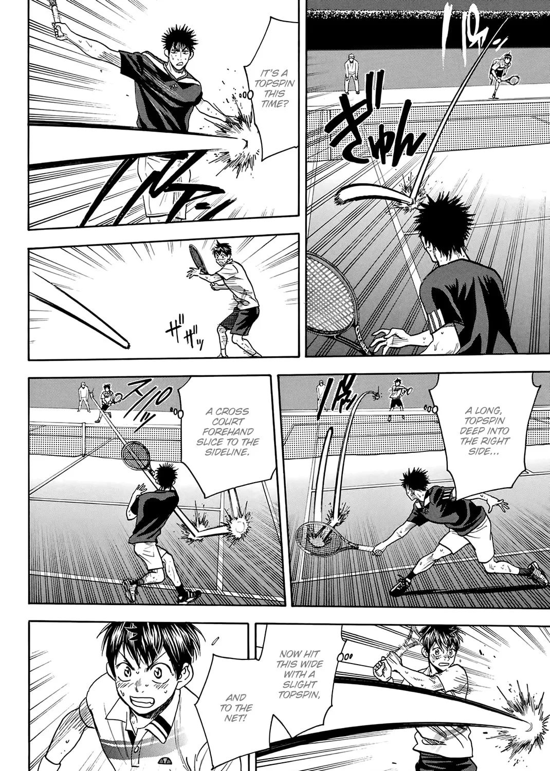Read Baby Steps chapter 333 image 18 on Lezhin