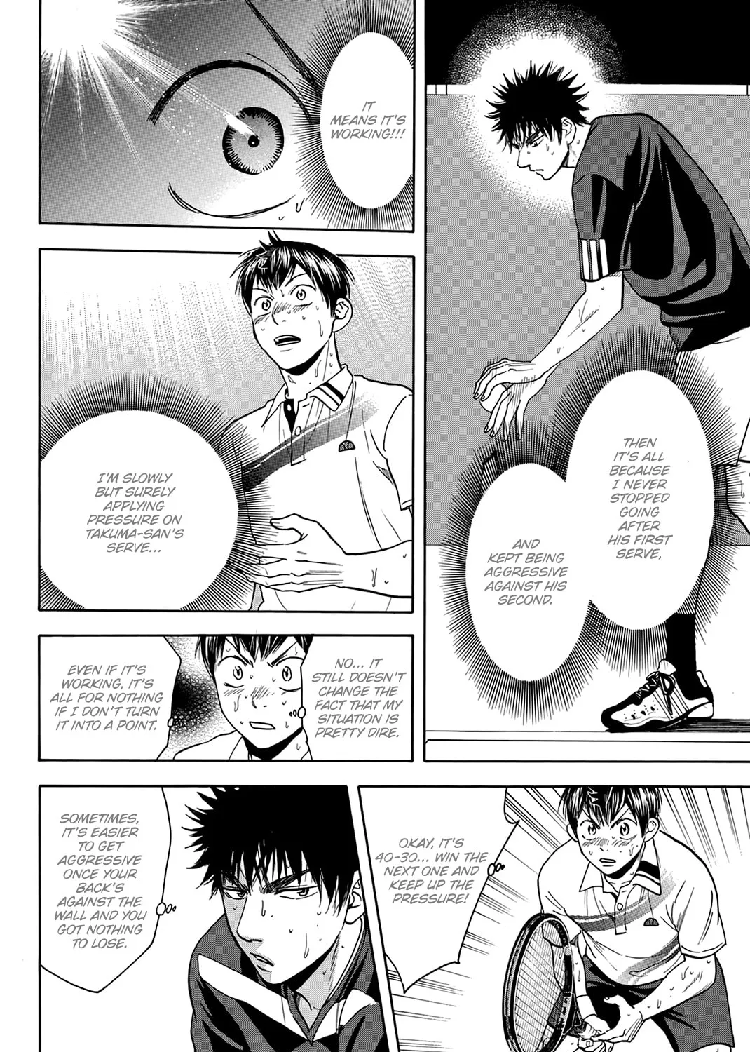 Read Baby Steps chapter 333 image 2 on Lezhin