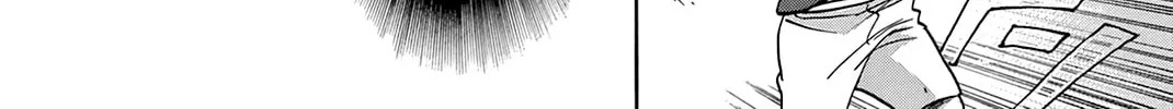 Read Baby Steps chapter 333 image 27 on Lezhin