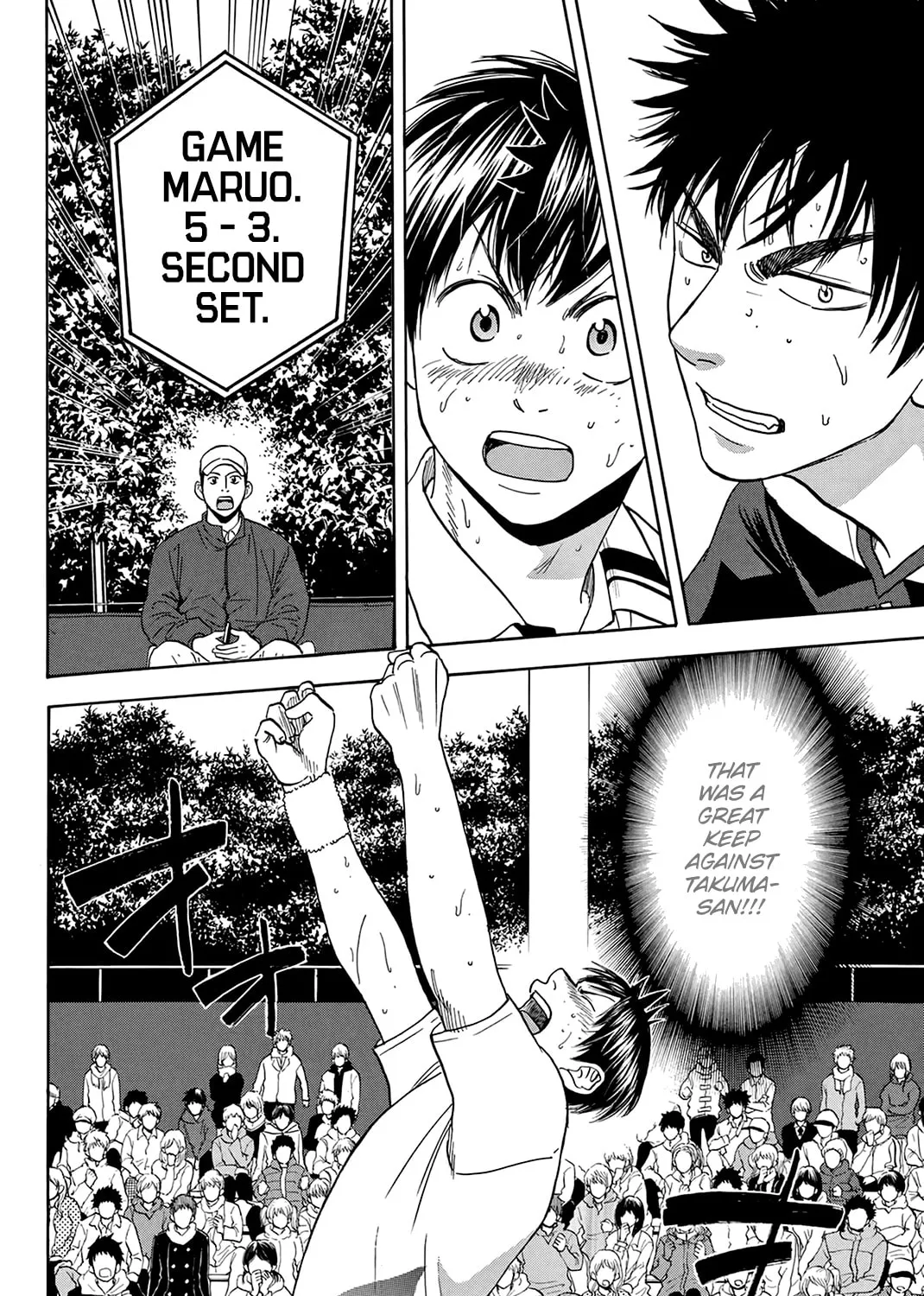 Read Baby Steps chapter 333 image 30 on Lezhin