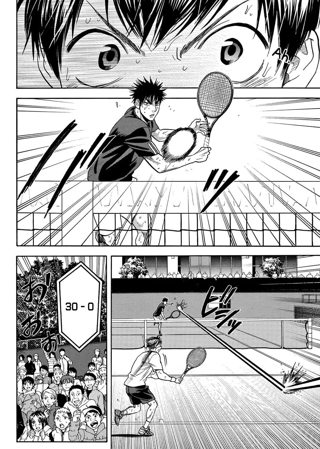 Read Baby Steps chapter 334 image 14 on Lezhin