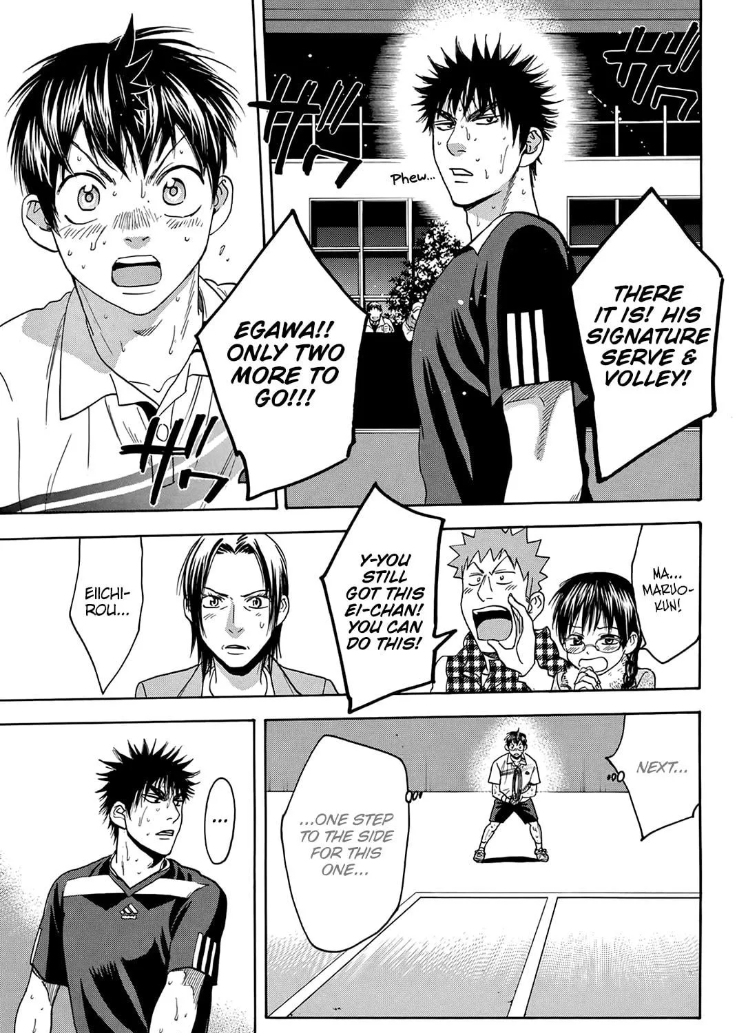 Read Baby Steps chapter 334 image 16 on Lezhin