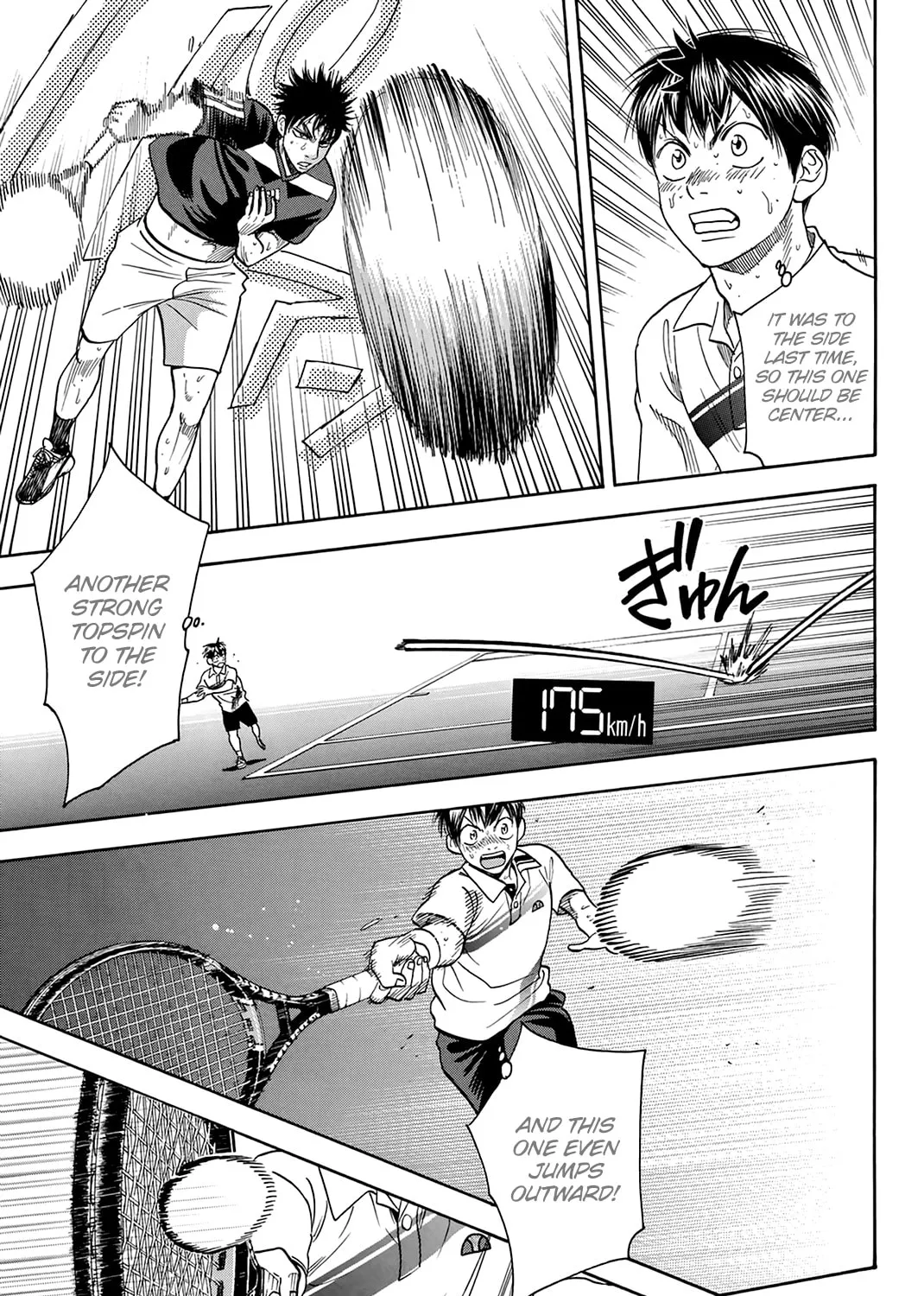Read Baby Steps chapter 334 image 20 on Lezhin