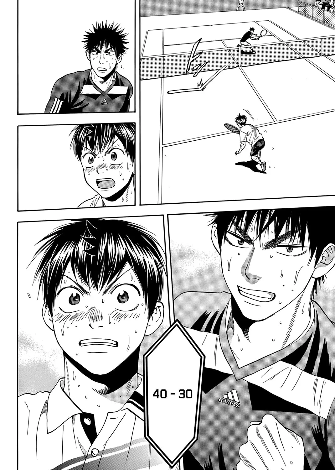Read Baby Steps chapter 334 image 42 on Lezhin