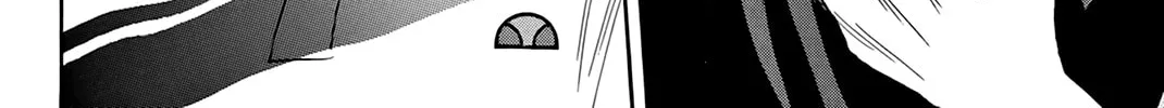 Read Baby Steps chapter 334 image 43 on Lezhin