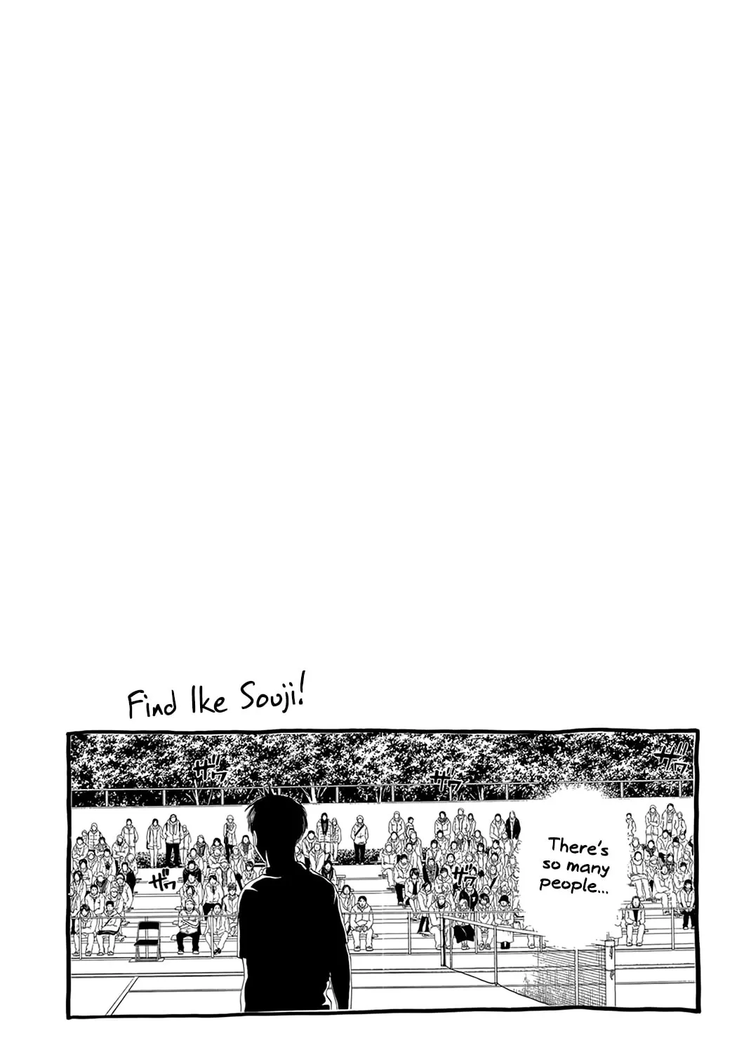 Read Baby Steps chapter 334 image 44 on Lezhin
