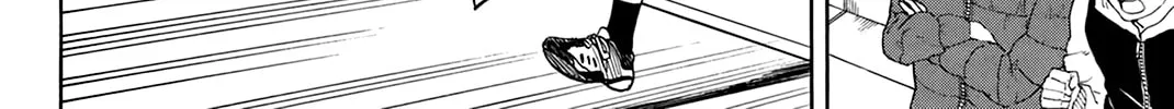 Read Baby Steps chapter 335 image 15 on Lezhin