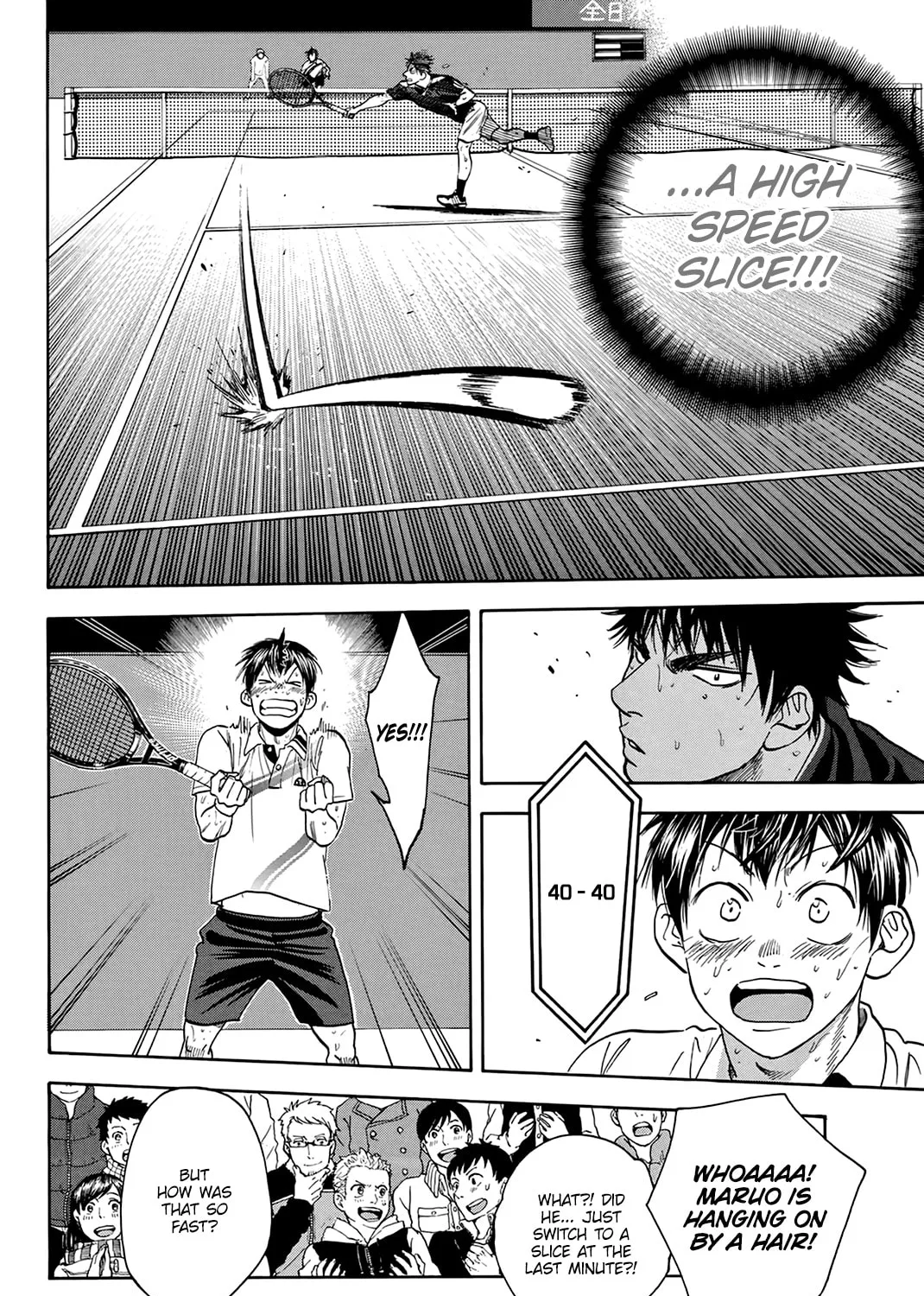 Read Baby Steps chapter 335 image 18 on Lezhin