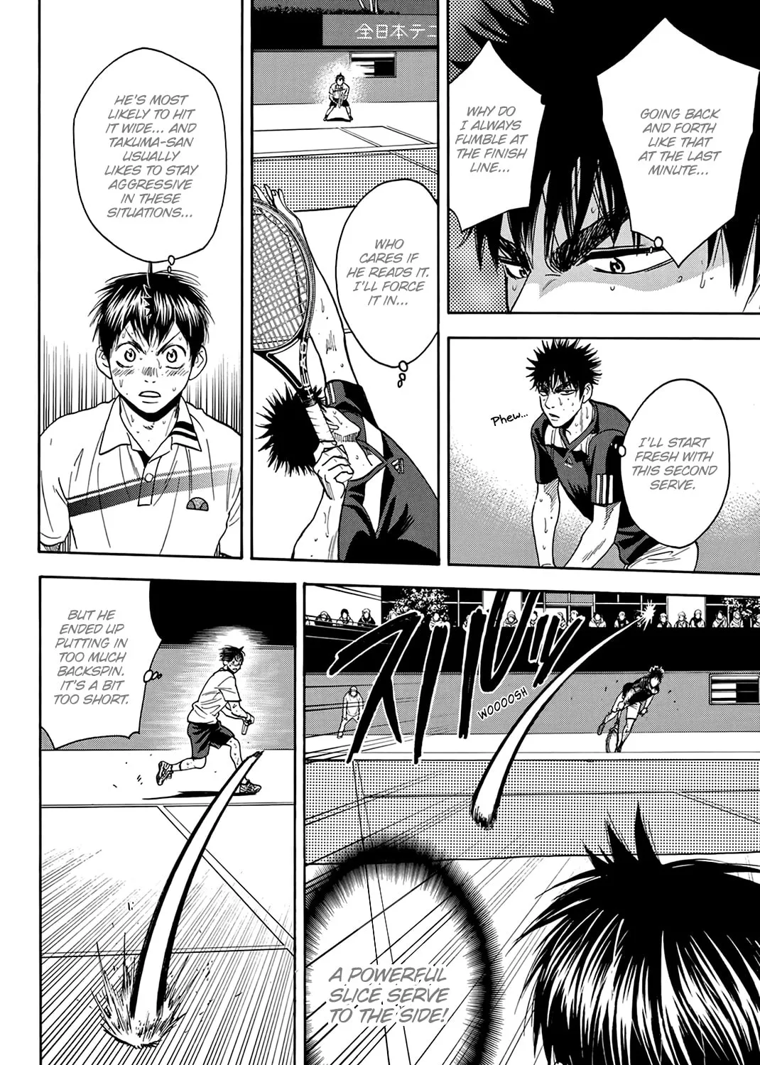 Read Baby Steps chapter 335 image 26 on Lezhin