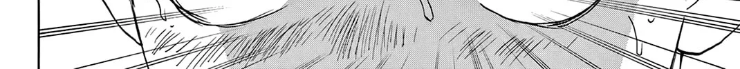 Read Baby Steps chapter 335 image 7 on Lezhin