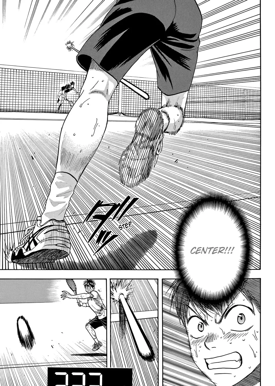 Read Baby Steps chapter 335 image 8 on Lezhin