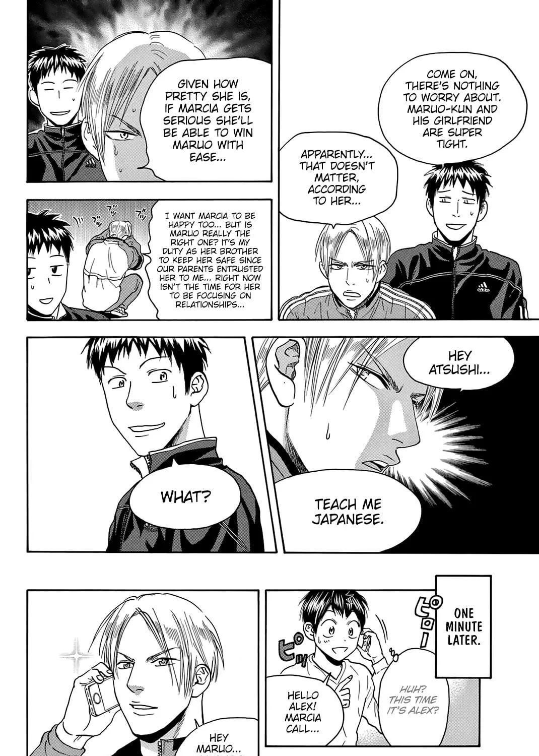 Read Baby Steps chapter 336.5 image 10 on Lezhin
