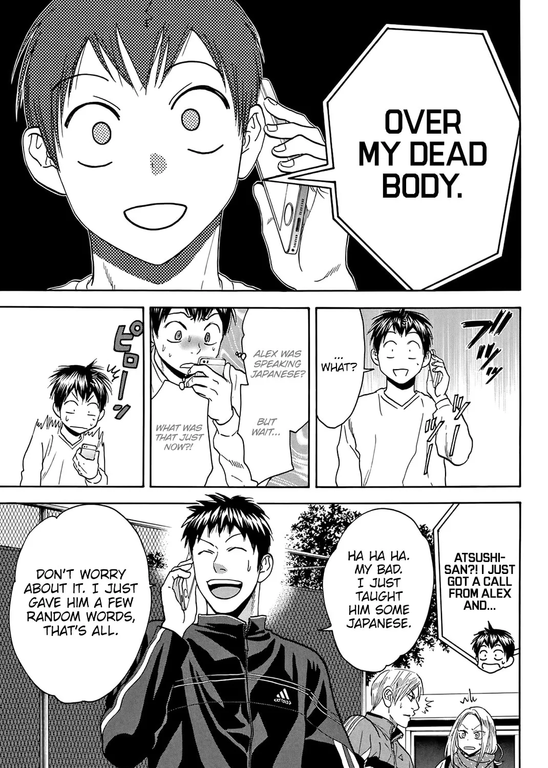 Read Baby Steps chapter 336.5 image 12 on Lezhin