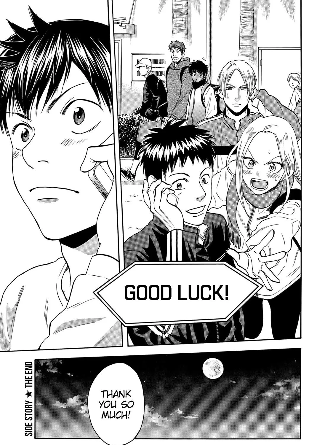 Read Baby Steps chapter 336.5 image 16 on Lezhin