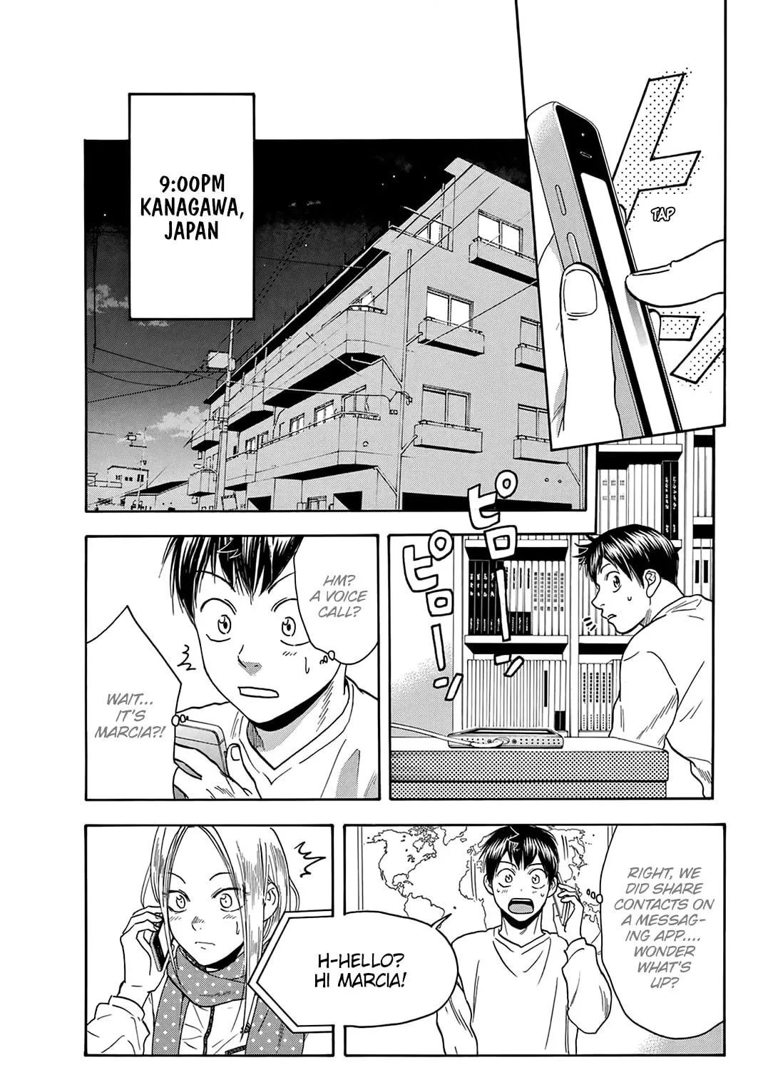 Read Baby Steps chapter 336.5 image 4 on Lezhin