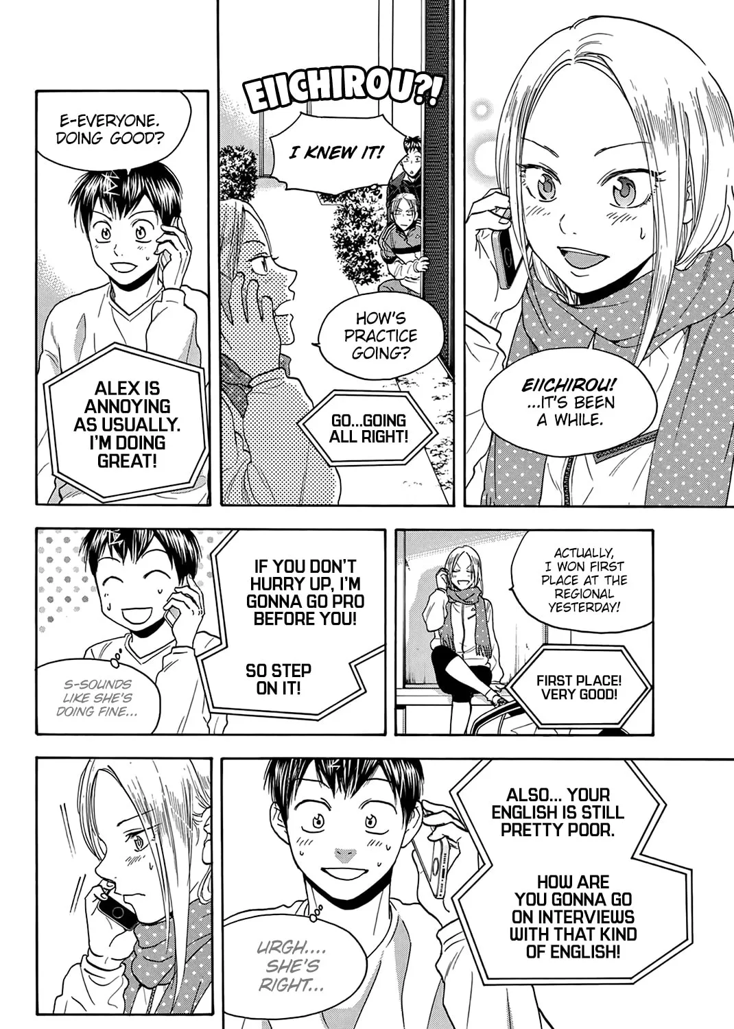 Read Baby Steps chapter 336.5 image 6 on Lezhin