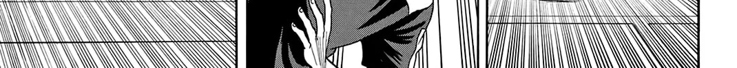 Read Baby Steps chapter 336 image 21 on Lezhin