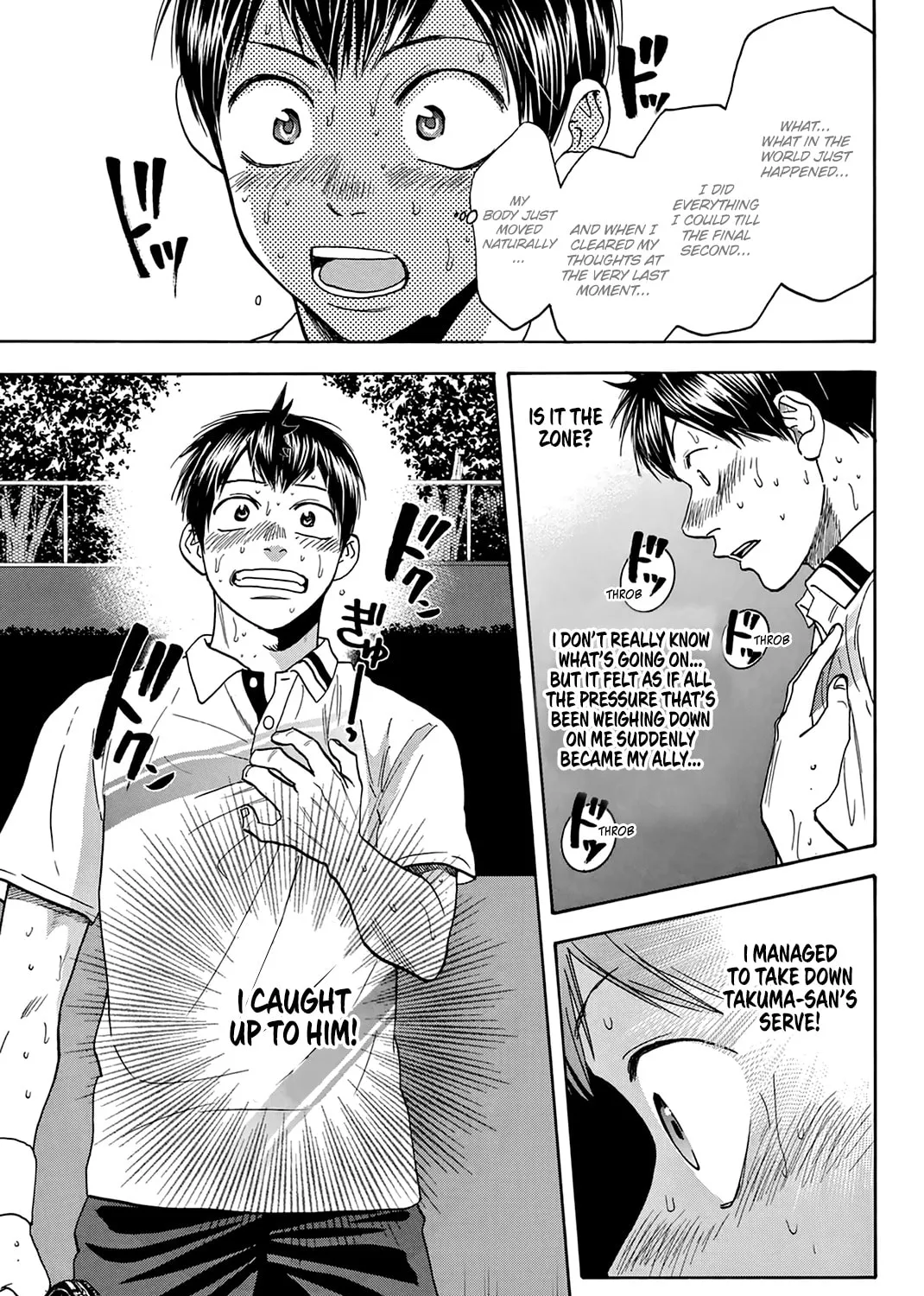 Read Baby Steps chapter 336 image 32 on Lezhin