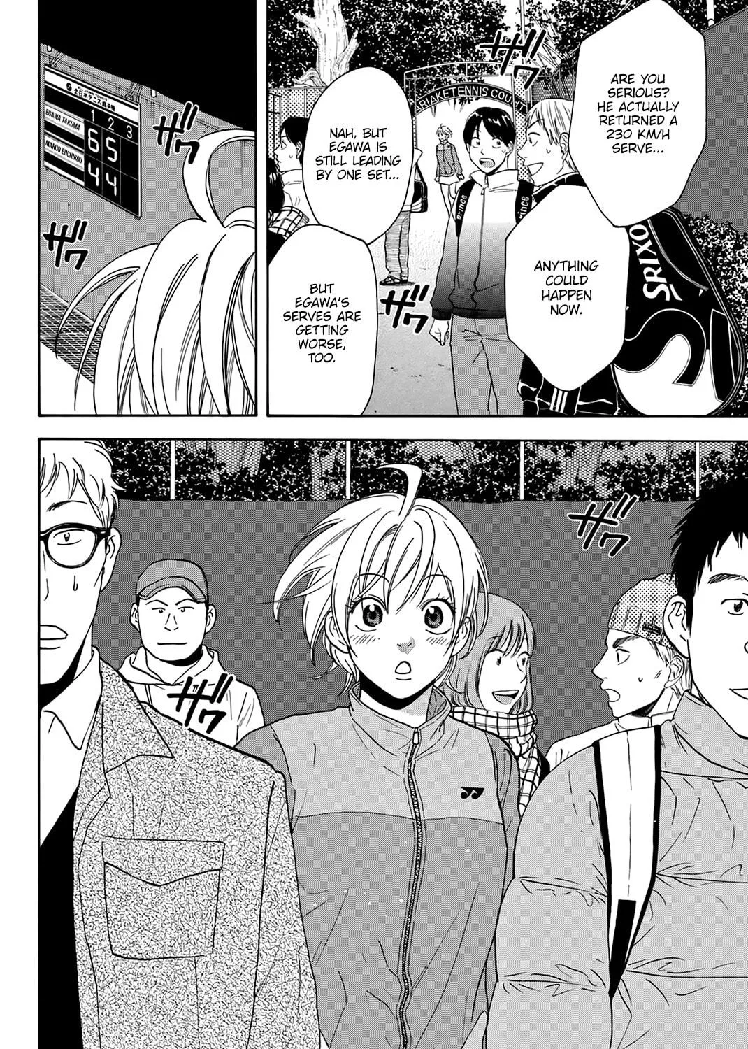 Read Baby Steps chapter 336 image 34 on Lezhin