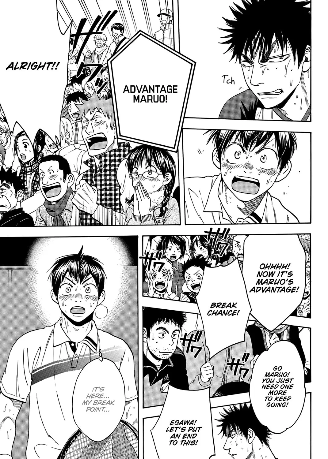 Read Baby Steps chapter 336 image 8 on Lezhin