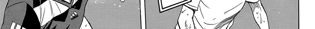 Read Baby Steps chapter 337 image 15 on Lezhin