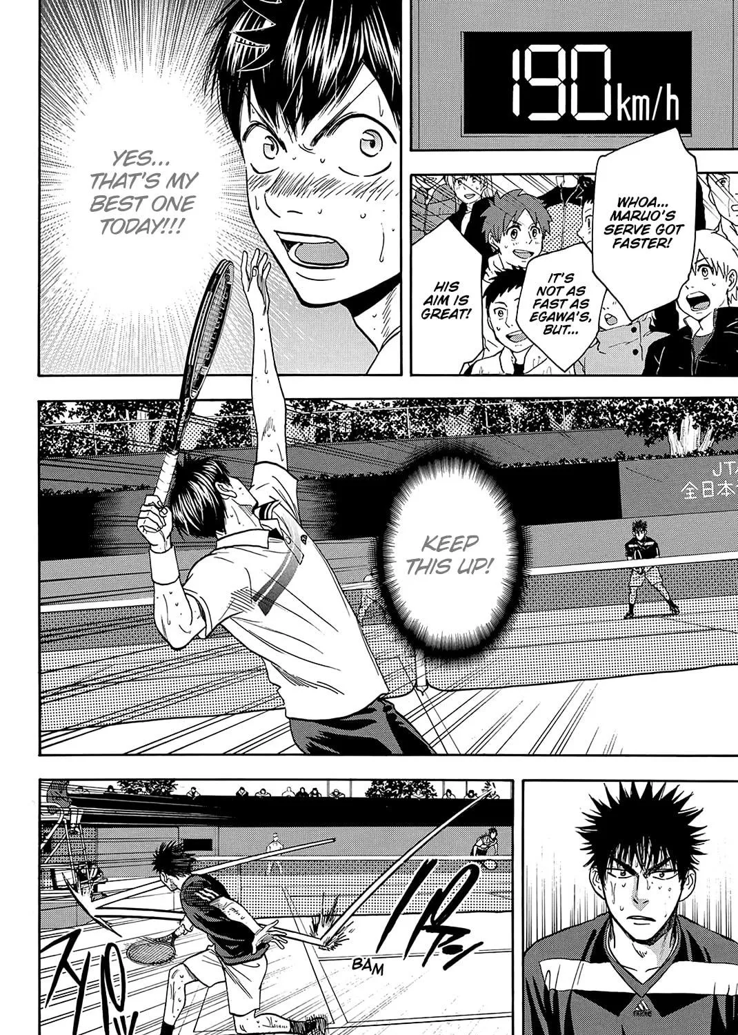 Read Baby Steps chapter 337 image 16 on Lezhin