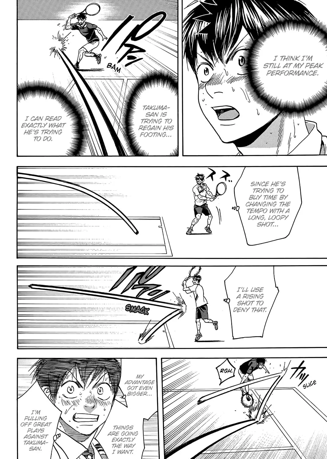 Read Baby Steps chapter 337 image 20 on Lezhin