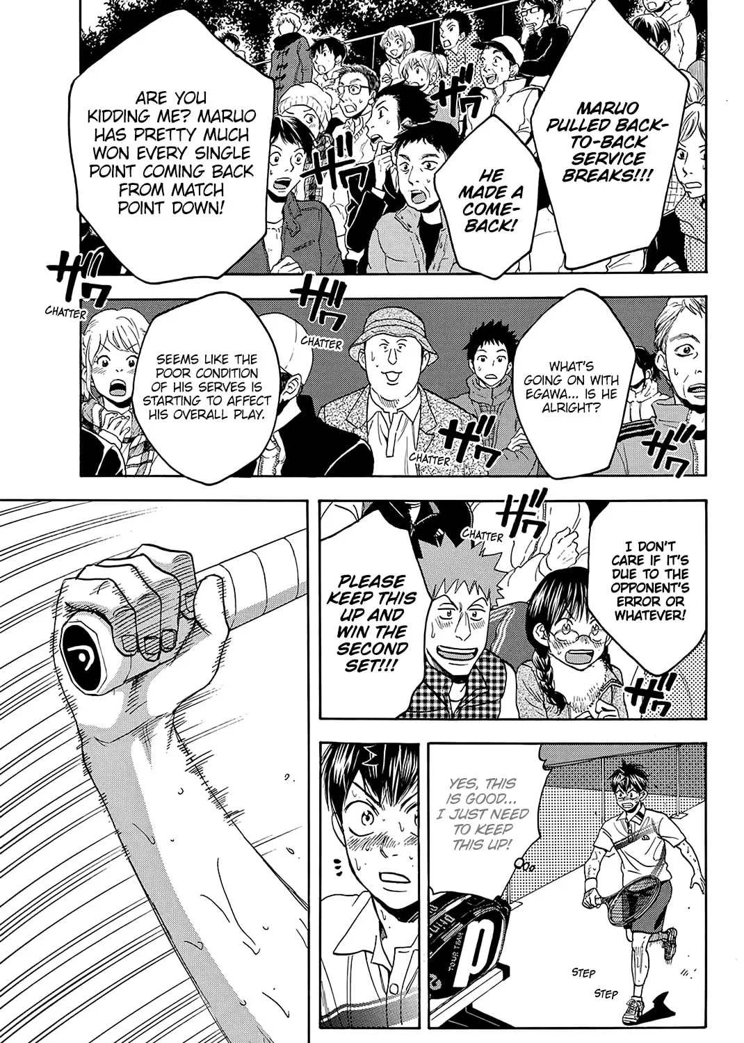 Read Baby Steps chapter 337 image 38 on Lezhin