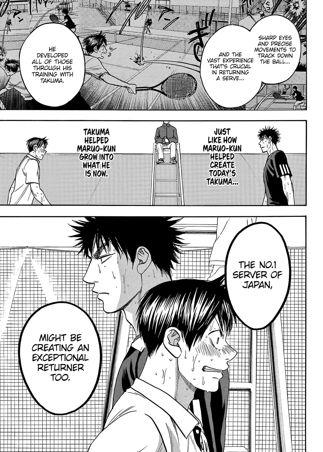 Read Baby Steps chapter 337 image 6 on Lezhin