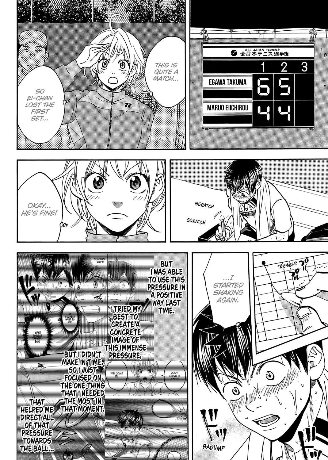 Read Baby Steps chapter 337 image 8 on Lezhin