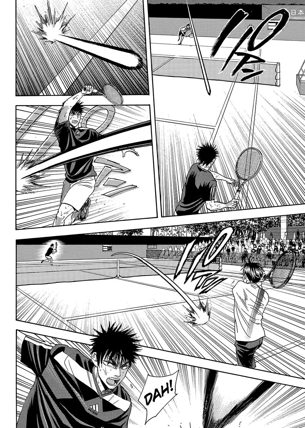 Read Baby Steps chapter 338 image 10 on Lezhin