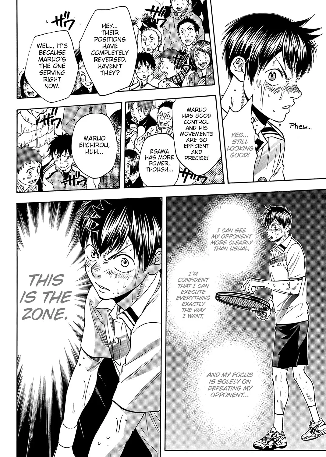 Read Baby Steps chapter 338 image 14 on Lezhin