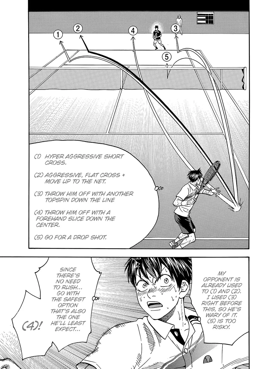 Read Baby Steps chapter 338 image 20 on Lezhin