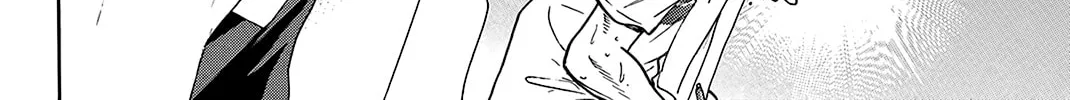 Read Baby Steps chapter 338 image 3 on Lezhin
