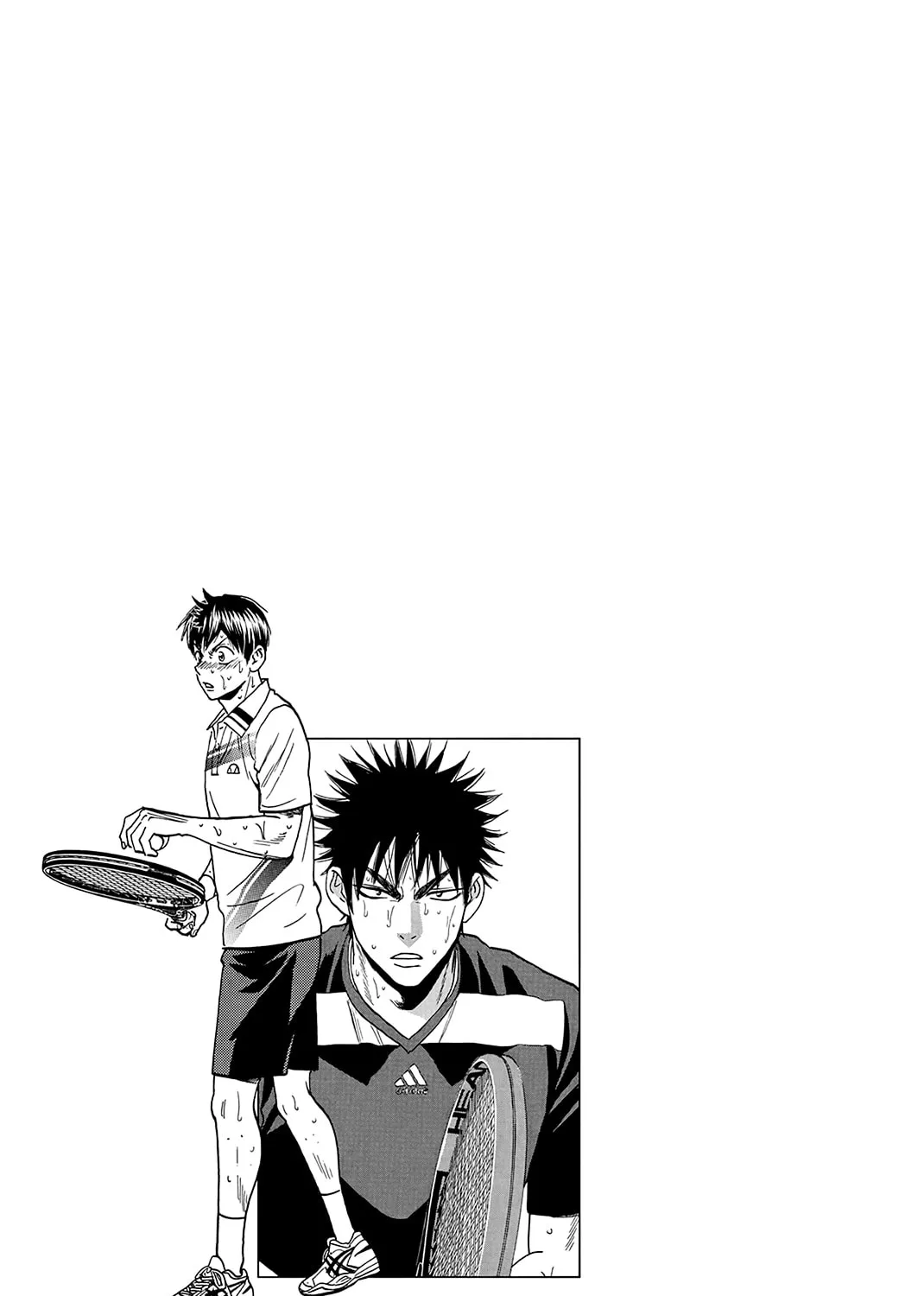 Read Baby Steps chapter 338 image 44 on Lezhin