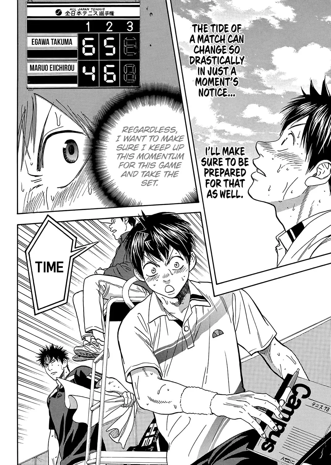 Read Baby Steps chapter 338 image 6 on Lezhin