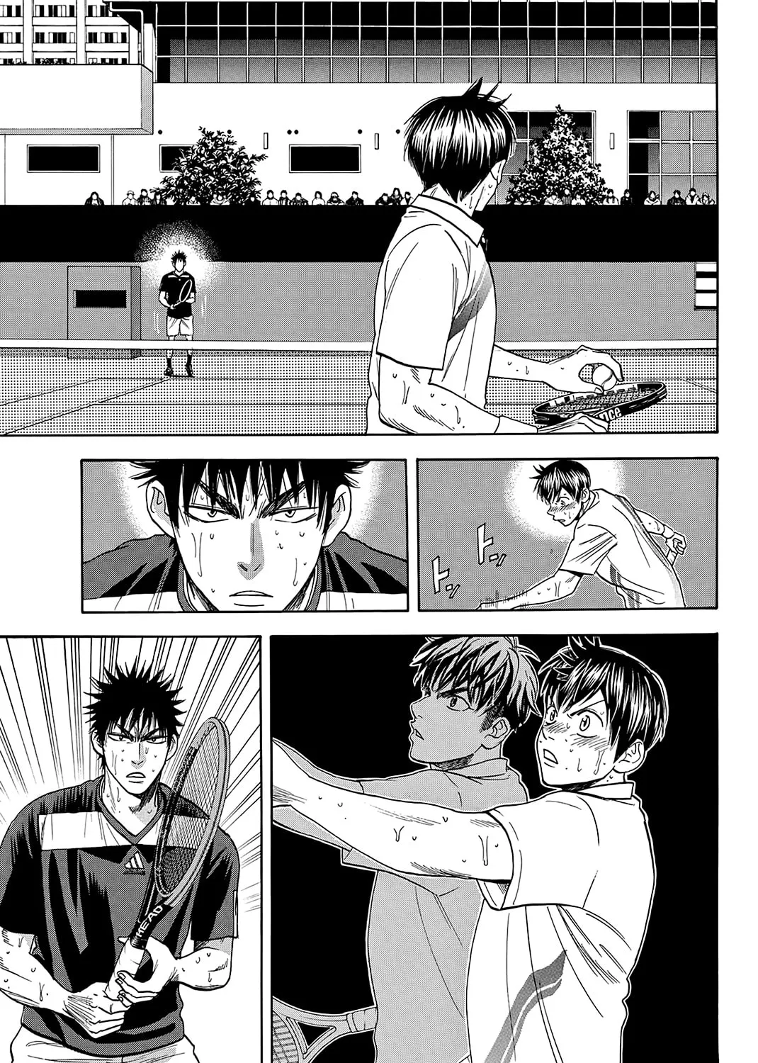 Read Baby Steps chapter 338 image 8 on Lezhin