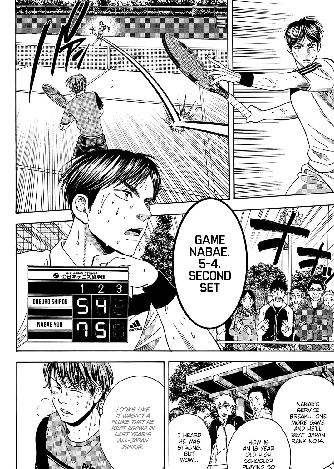 Read Baby Steps chapter 339 image 14 on Lezhin