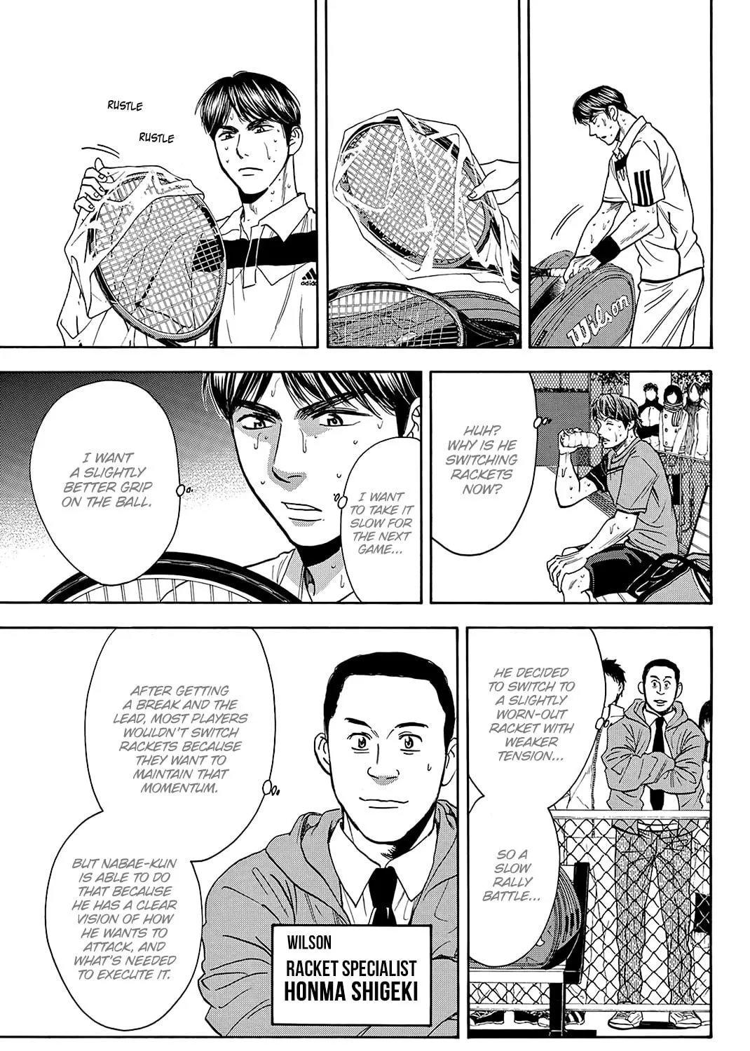 Read Baby Steps chapter 339 image 16 on Lezhin