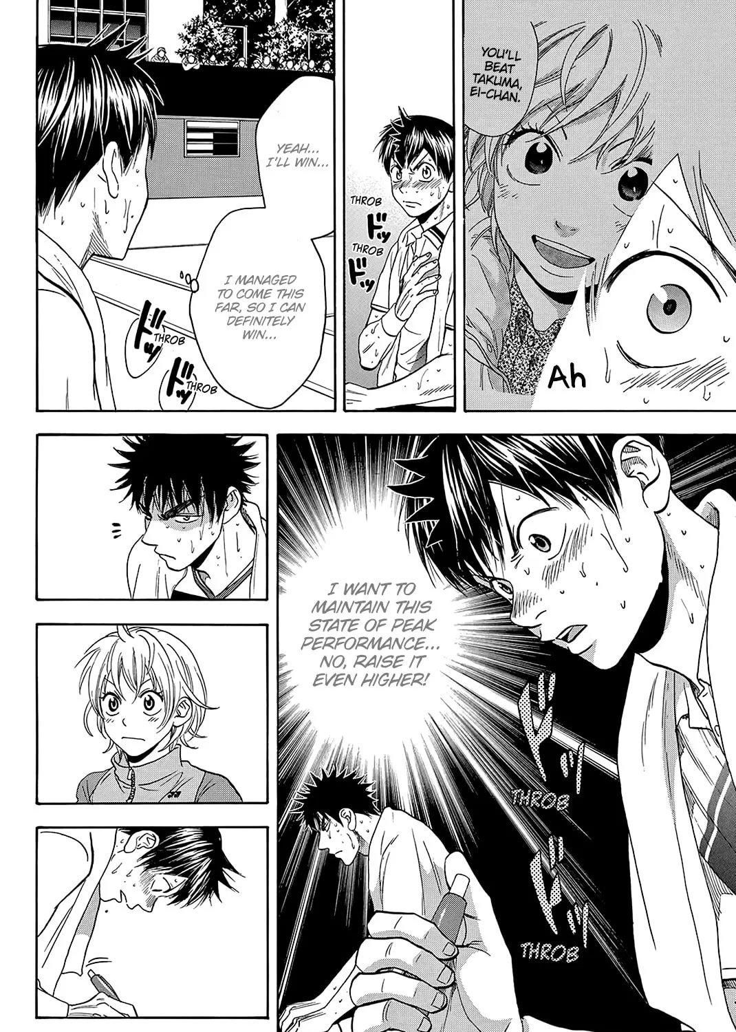 Read Baby Steps chapter 339 image 2 on Lezhin