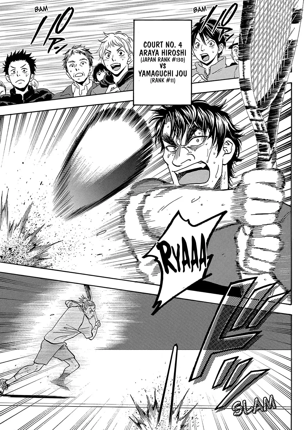 Read Baby Steps chapter 339 image 20 on Lezhin