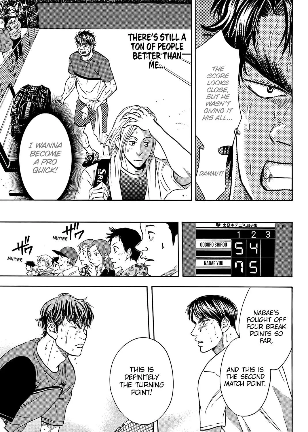 Read Baby Steps chapter 339 image 28 on Lezhin