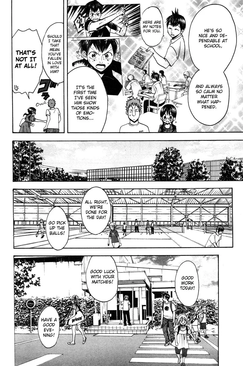 Read Baby Steps chapter 34 image 13 on Lezhin
