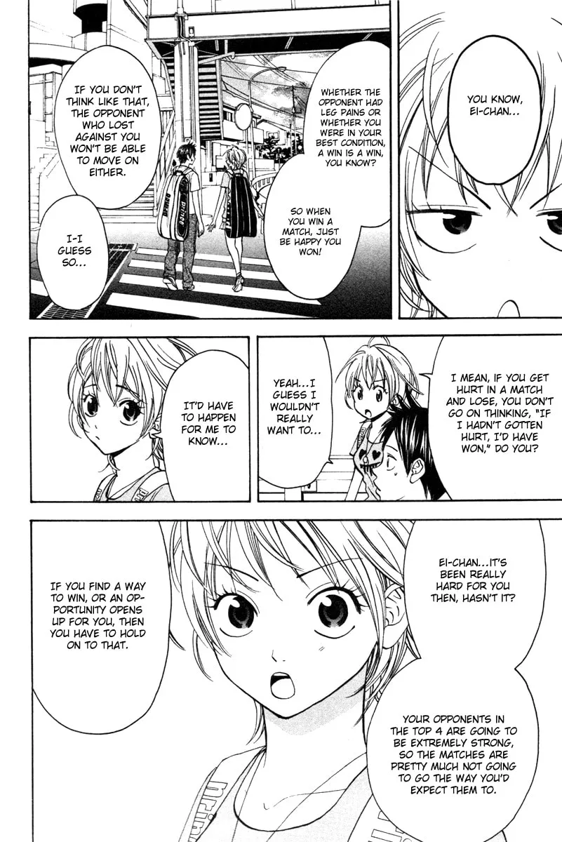 Read Baby Steps chapter 34 image 15 on Lezhin