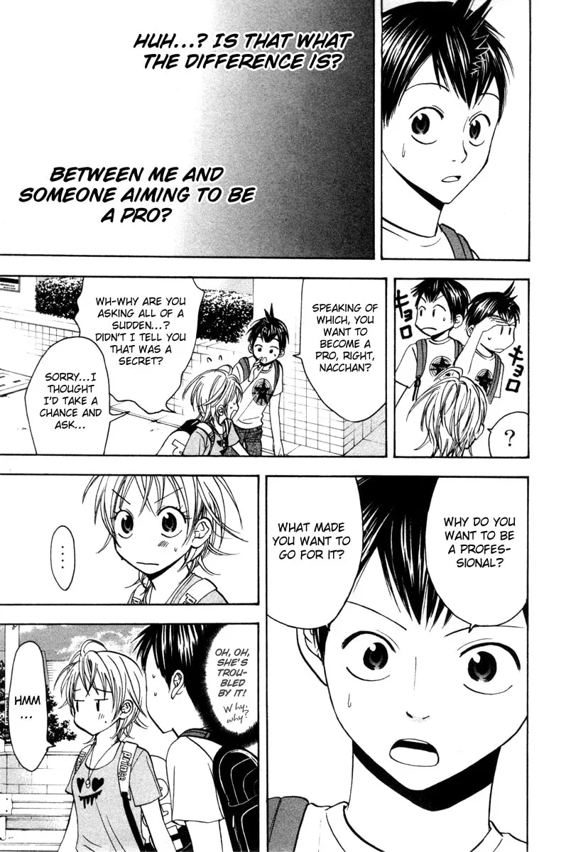 Read Baby Steps chapter 34 image 16 on Lezhin