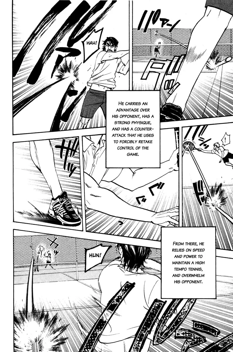 Read Baby Steps chapter 34 image 3 on Lezhin