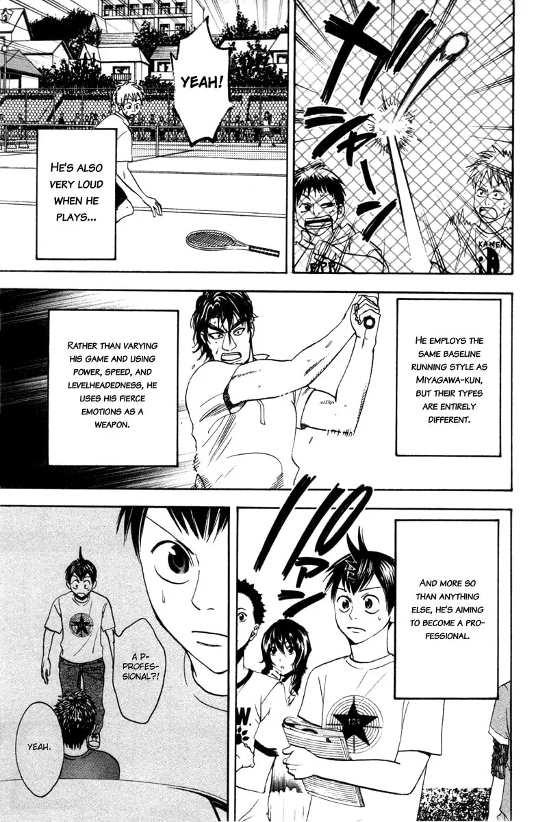 Read Baby Steps chapter 34 image 4 on Lezhin